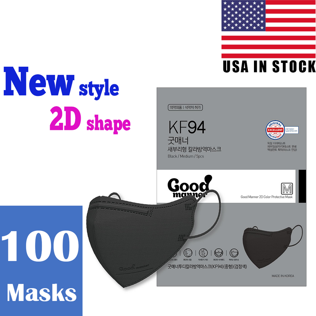 [New 2D] 100pcs <P/> Good Manner® <P/> USA FDA Approved - kf94mask-Good Manner Mask