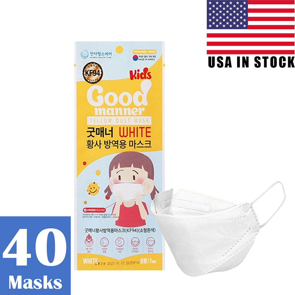 [Kids][White] 40pcs  <P/> Good Manner® <P/> USA FDA Approved - kf94mask-Good Manner Mask