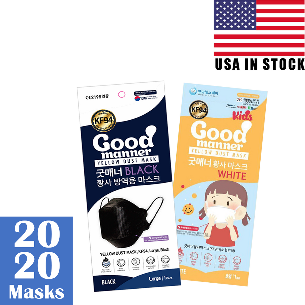 [Adult & Kids] 40pcs<P/>Good Manner®<P/>USA FDA Approved - kf94mask-Good Manner Mask