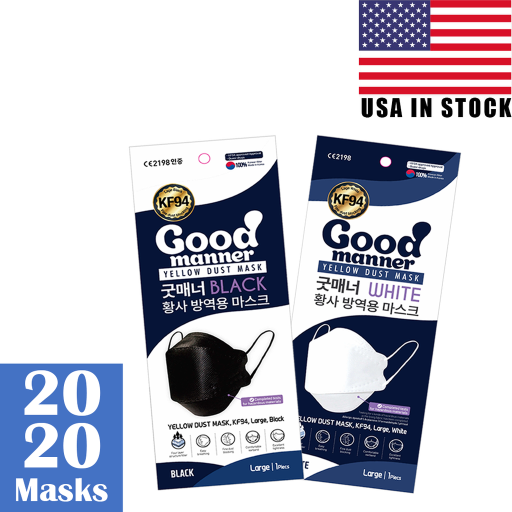 [Black+White] 40pcs<P/>Good Manner®<P/>USA FDA Approved - kf94mask-Good Manner Mask