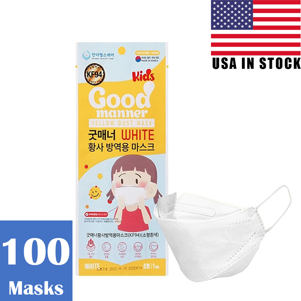 [Kids][White] 100pcs<P/> Good Manner®<P/>USA FDA Approved - kf94mask-Good Manner Mask