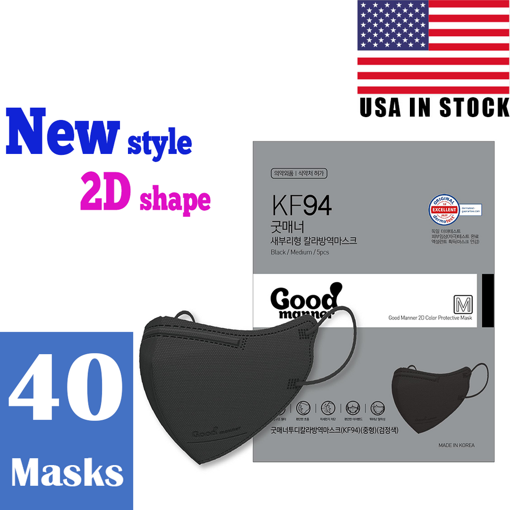 [New 2D] 40pcs <P/> Good Manner® <P/> USA FDA Approved - kf94mask-Good Manner Mask