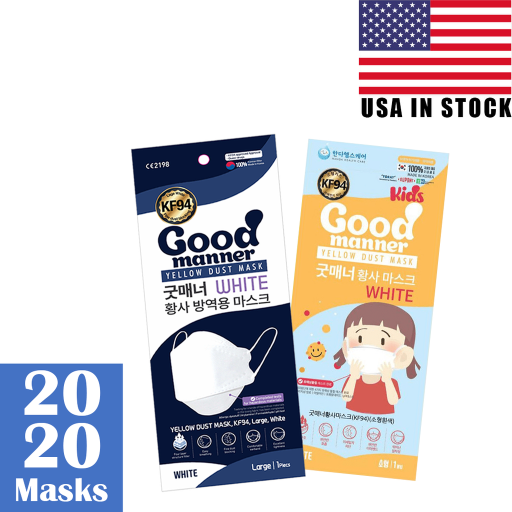 [Adult & Kids] 40pcs<P/>Good Manner®<P/>USA FDA Approved - kf94mask-Good Manner Mask