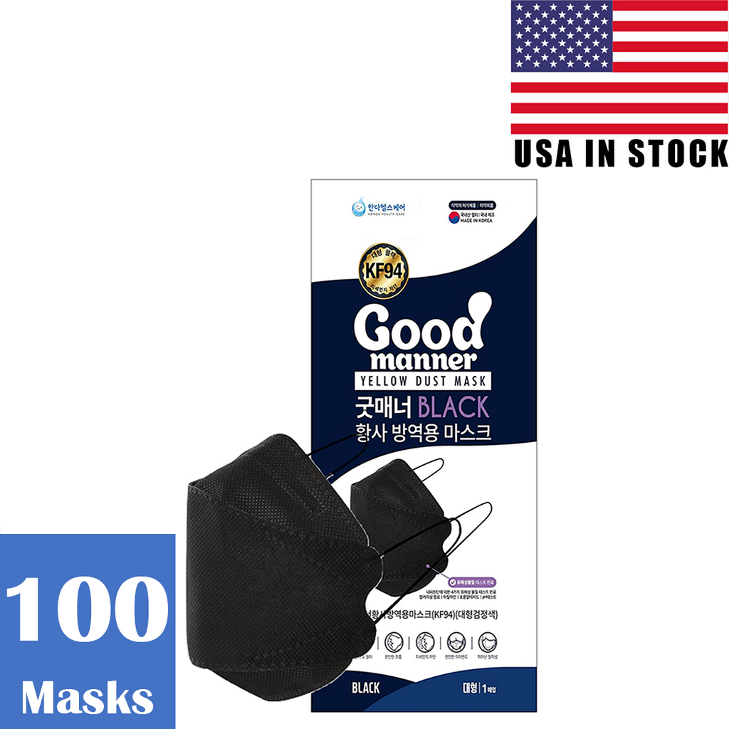 [Black] 100pcs<P/>Good Manner®<P/>USA FDA Approved - kf94mask-Good Manner Mask