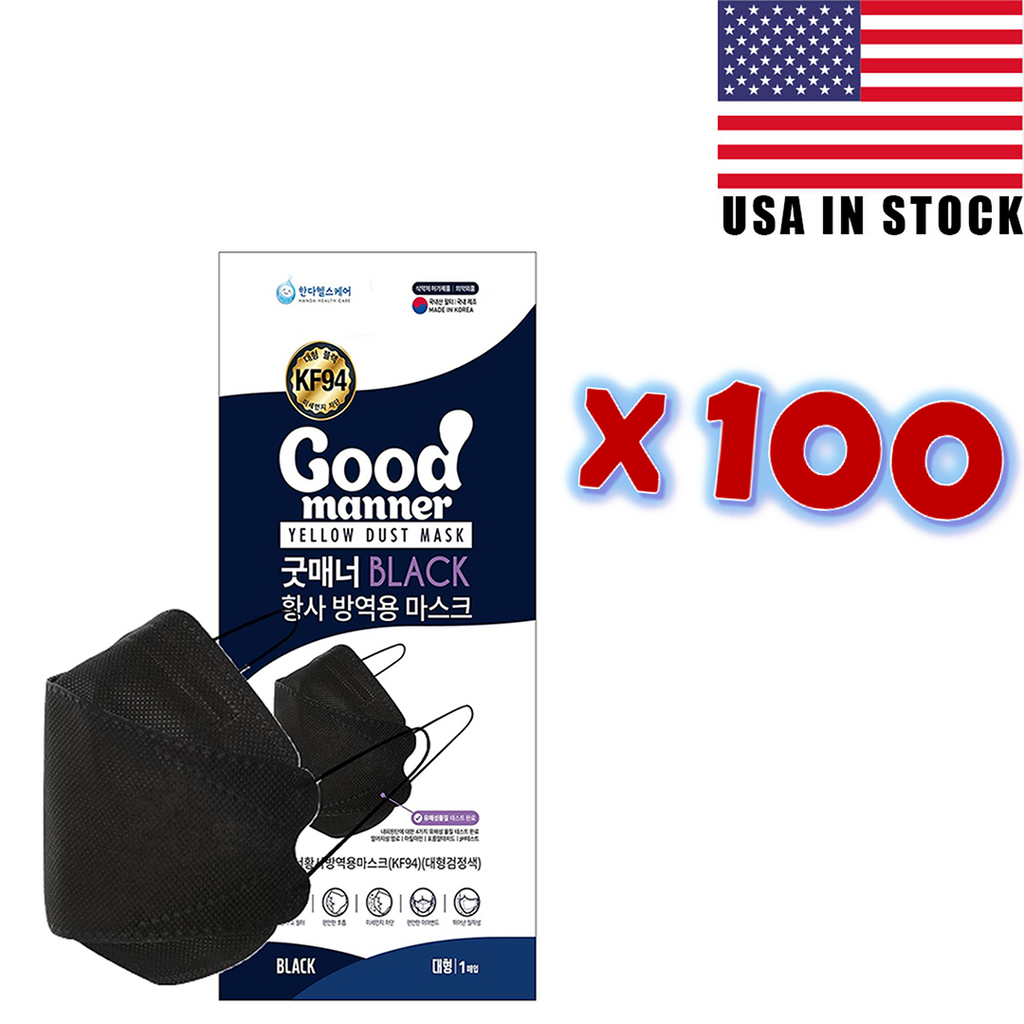 [Black] 100pcs<P/>Good Manner®<P/>USA FDA Approved - kf94mask-Good Manner Mask