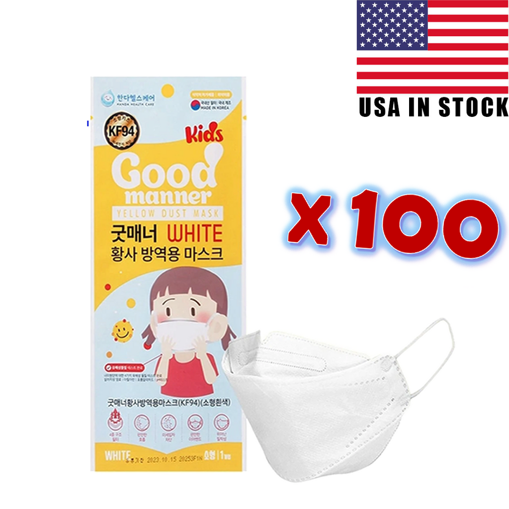 [Kids][White] 100pcs<P/> Good Manner®<P/>USA FDA Approved - kf94mask-Good Manner Mask