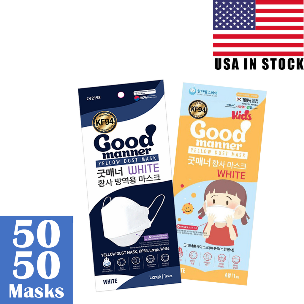 [Adult & Kids] 100pcs<P/>Good Manner® <P/>USA FDA Approved - kf94mask-Good Manner Mask
