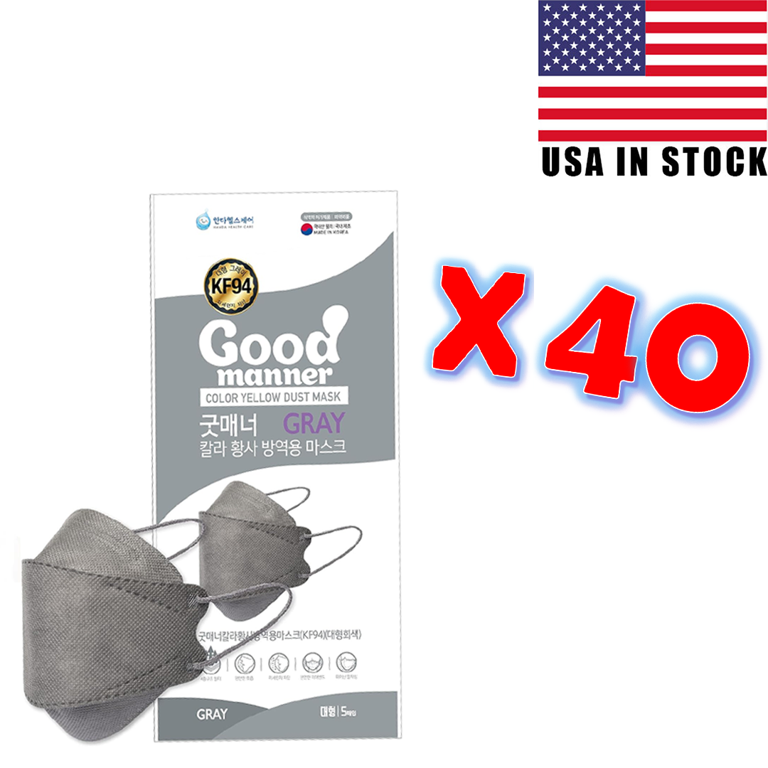 [Adult] [Gray] 40pcs<P/>Good Manner® Masks