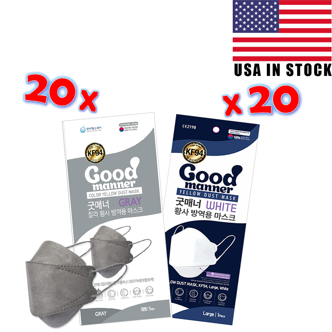 [Adult] [Gray & White] 40pcs<P/>Good Manner® Masks