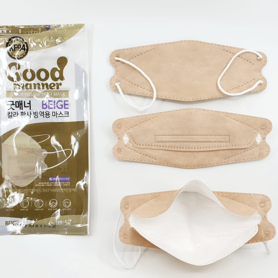 [Adult] [Beige] 40pcs<P/>Good Manner® Masks