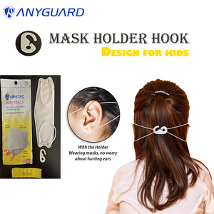 [Kids] AnyGuard KF94 Kid Masks USA Standard [Single-Packaged] [Made in Korea] [Premium Quality] [Kid Size] - kf94mask-Good Manner Mask