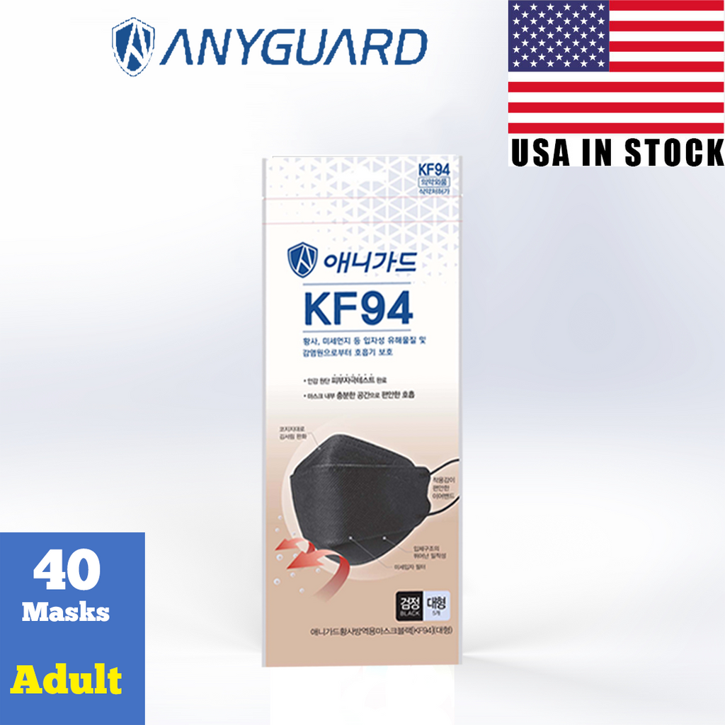 [Black] AnyGuard KF94 Masks USA Standard-[Made in Korea][Premium Quality] - kf94mask-Good Manner Mask