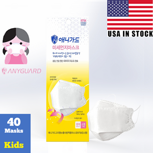 [Kids] AnyGuard KF94 Kid Masks USA Standard [Single-Packaged] [Made in Korea] [Premium Quality] [Kid Size] - kf94mask-Good Manner Mask