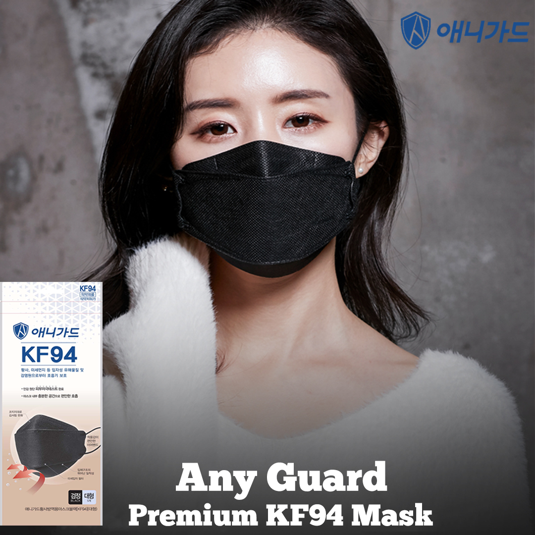 [Black+White] AnyGuard KF94 Masks USA Standard-[Made in Korea][Premium Quality] - kf94mask-Good Manner Mask