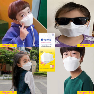[Kids] AnyGuard KF94 Kid Masks USA Standard [Single-Packaged] [Made in Korea] [Premium Quality] [Kid Size] - kf94mask-Good Manner Mask