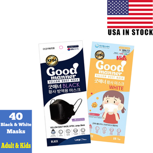 [Black][Adult & Kids] Good Manner KF94 Masks- Authorized Distributor in USA & Canada - kf94mask-Good Manner Mask