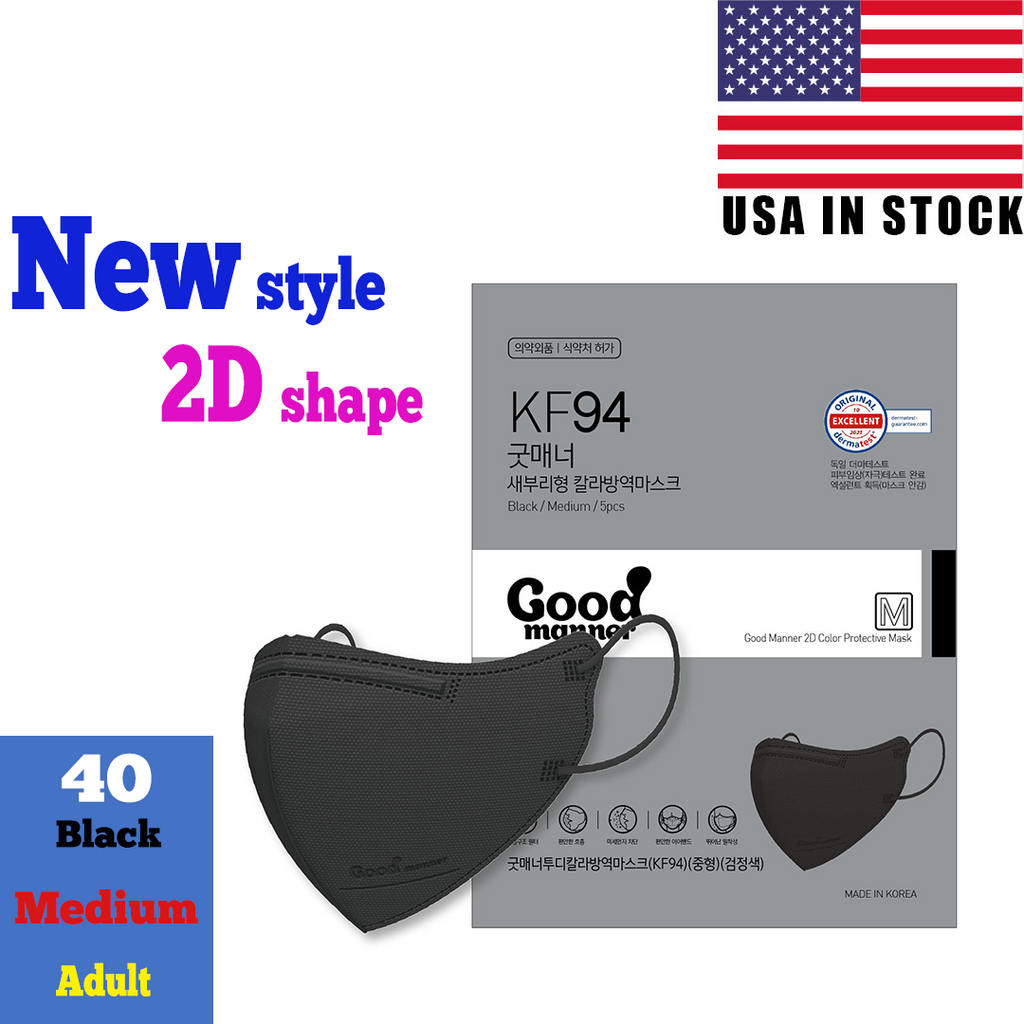 [New][Black][Medium] Goodmanner KF94 2D shape black masks [Medium Size] - kf94mask-Good Manner Mask