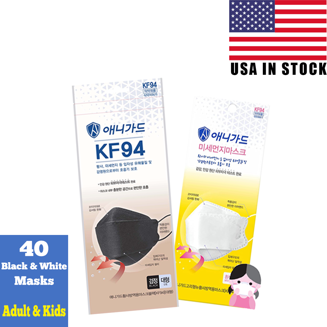 [Black][Adult+Kid] AnyGuard KF94 Masks USA Standard-[Made in Korea][Premium Quality] - kf94mask-Good Manner Mask
