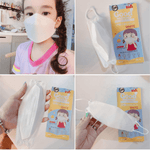 Load image into Gallery viewer, [Kids] Good Manner KF94 Masks- Authorized Distributor in USA &amp; Canada - kf94mask-Good Manner Mask
