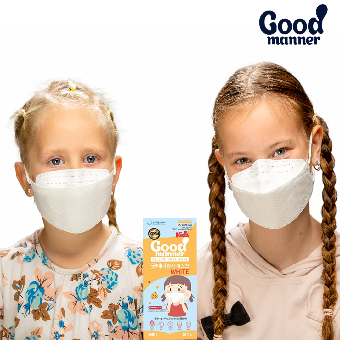 [Kids] Good Manner KF94 Masks- Authorized Distributor in USA & Canada - kf94mask-Good Manner Mask