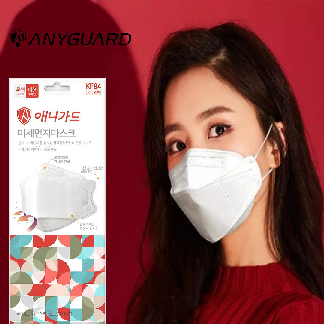 [White] AnyGuard KF94 Masks USA Standard-[Made in Korea][Premium Quality] - kf94mask-Good Manner Mask