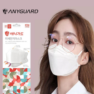[White] AnyGuard KF94 Masks USA Standard-[Made in Korea][Premium Quality] - kf94mask-Good Manner Mask