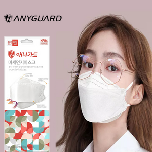 [Black+White] AnyGuard KF94 Masks USA Standard-[Made in Korea][Premium Quality] - kf94mask-Good Manner Mask