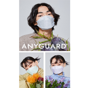 [Mint Green] AnyGuard KF94 The solution mask USA Standard  [Made in Korea][Premium Quality] - kf94mask-Good Manner Mask